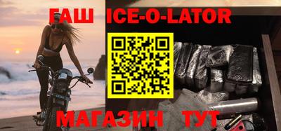 гидропоника Кандалакша