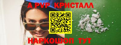 гидропоника Кандалакша