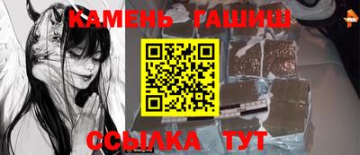 mdma Канаш