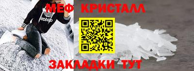 гидропоника Кандалакша