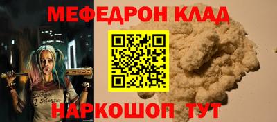 гидропоника Кандалакша