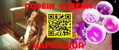 гидропоника Кандалакша