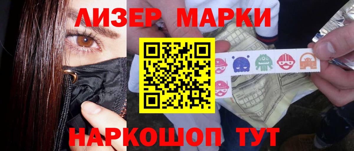 ГАШ  Конопля  ЭКСТАЗИ  Туймазы  Меф   Гашиш  Кокаин  МЕТ  Меф МЯУ МЯУ кристаллы 