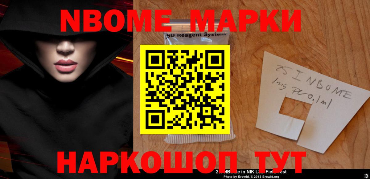 Лсд 25 экстази ecstasy  Лсд 25 экстази ecstasy  Вход с VPN  Туймазы 