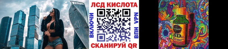 Марки N-bome 1,5мг  купить наркоту  Туймазы 