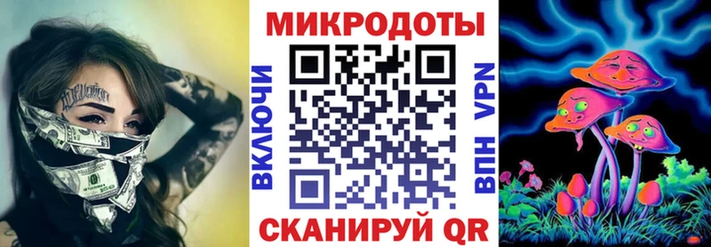 Галлюциногенные грибы Cubensis  где купить   Туймазы 